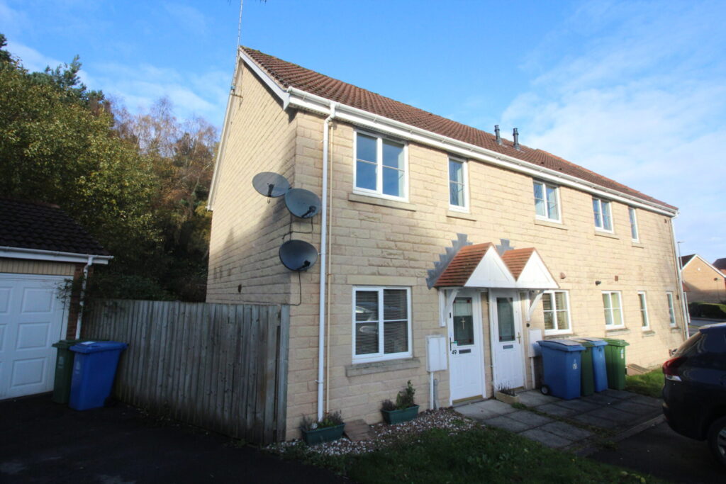 Millrise Road - Mansfield - Nottinghamshire - NG18